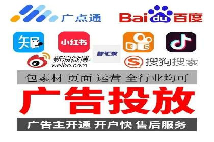 谷歌SEM实战案例：提升品牌知名度